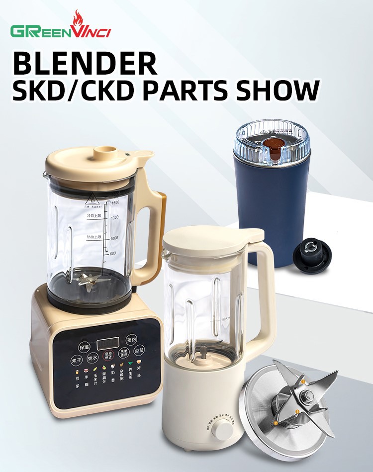 blender spare parts blender spare parts